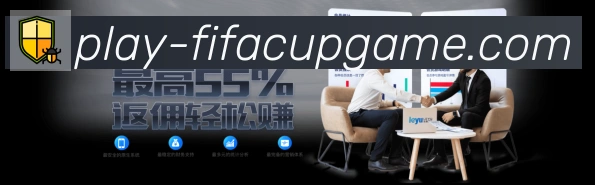 电竞直播专区